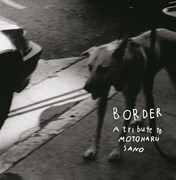 佐野元春のトリビュートアルバム「BORDER」発売から30年を経て初のアナログ化