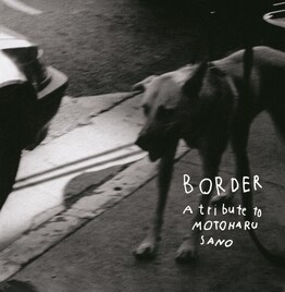 佐野元春のトリビュートアルバム「BORDER」発売から30年を経て初のアナログ化
