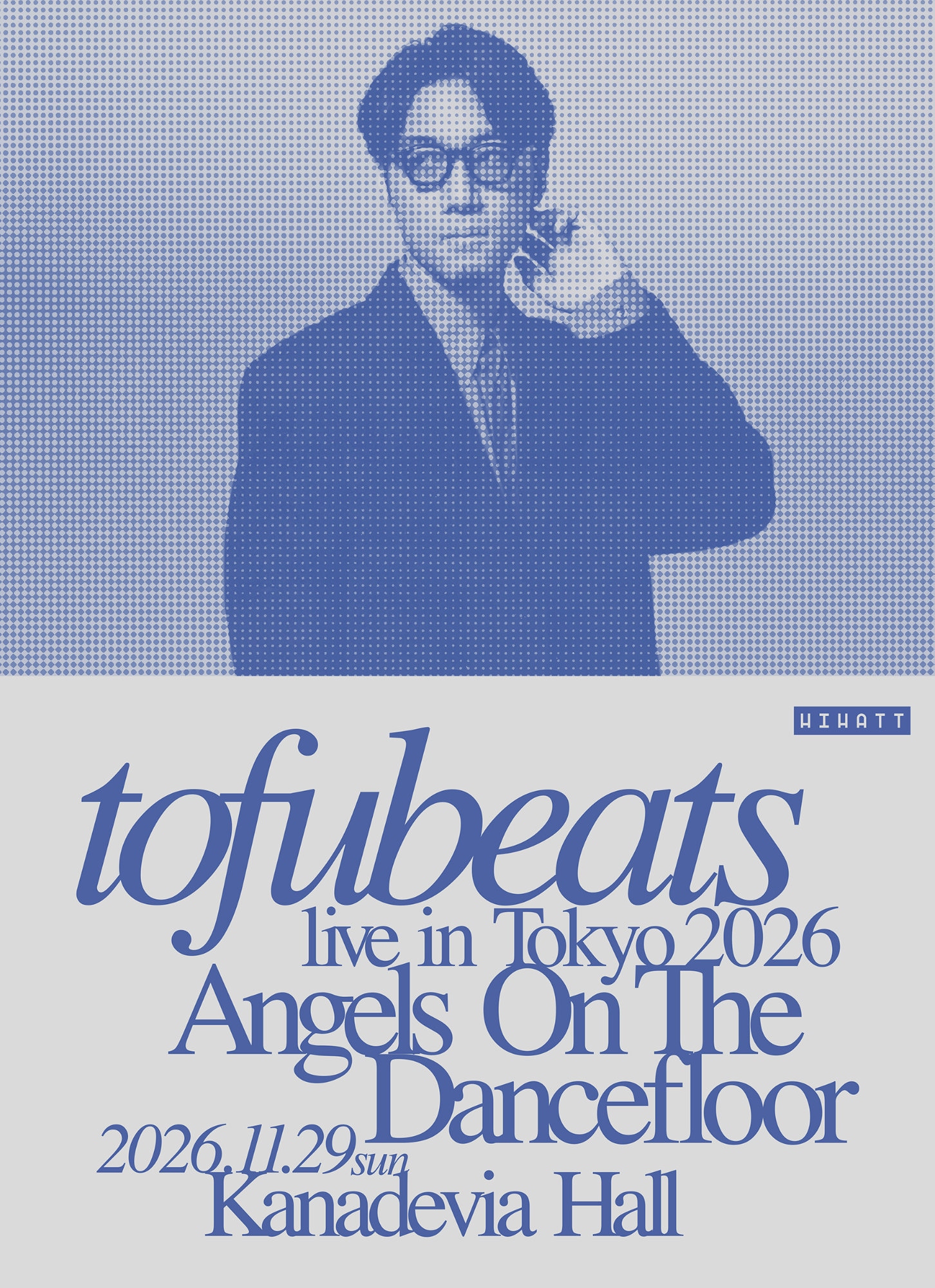 tofubeatsが過去最大規模ワンマン開催、柴田聡子コラボ曲のin the blue