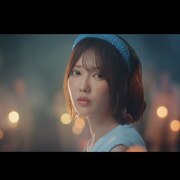 ひなた坂46の新曲「風にキンモクセイ」MV公開、夏の終わりに思い出を作る清水理央たち