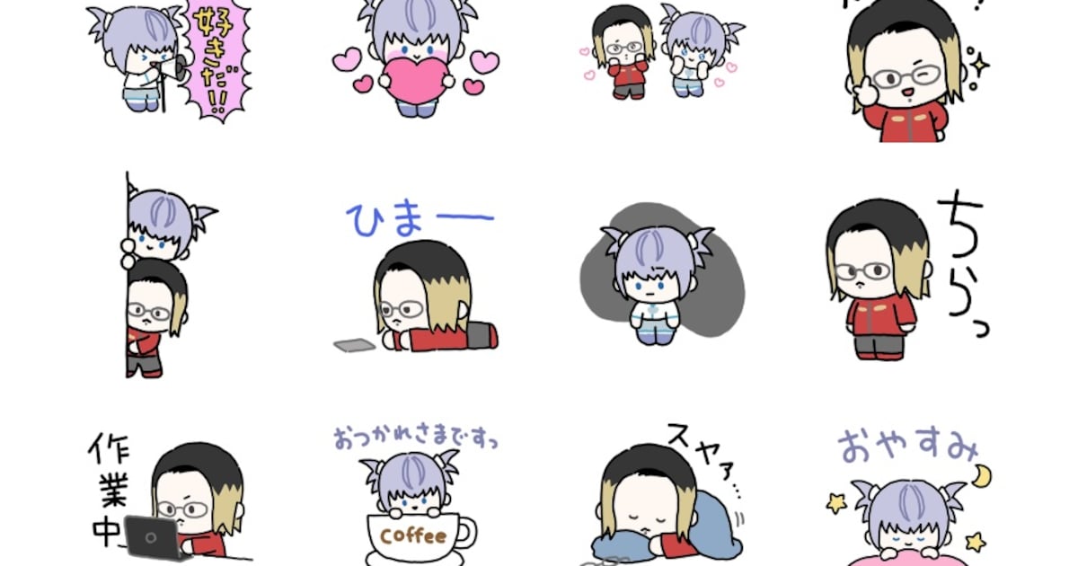 YOASOBI Official LINE Stamp Set - Ilustrasi stiker resmi grup musik Jepang, YOASOBI