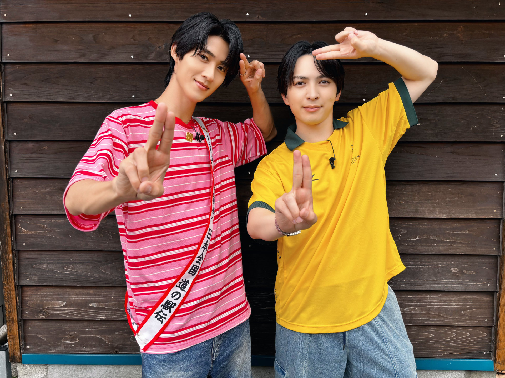 M!LK 曽野舜太　飛び出しちゃった巾着　しっぽ M!LK曽野舜太が「やりすぎて滅！」と悲鳴、「サンドの世界笑撃映像社