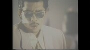 鈴木雅之「ガラス越しに消えた夏」ミュージックビデオのサムネイル。