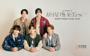 ACEesのレギュラーラジオ番組がスタート、5人でラジオ界の“ACE”を目指す