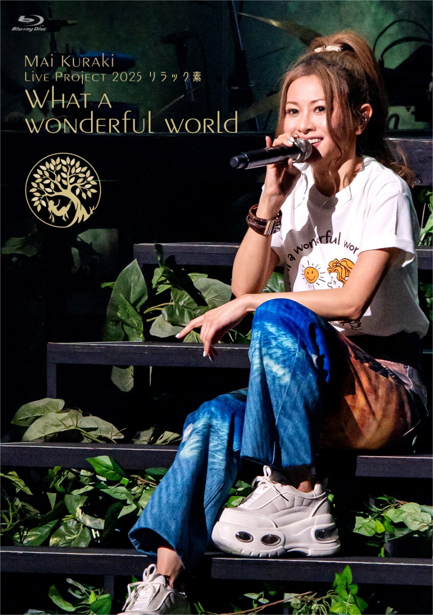 倉木麻衣「Mai Kuraki Live Project 2025 リラック素～What a