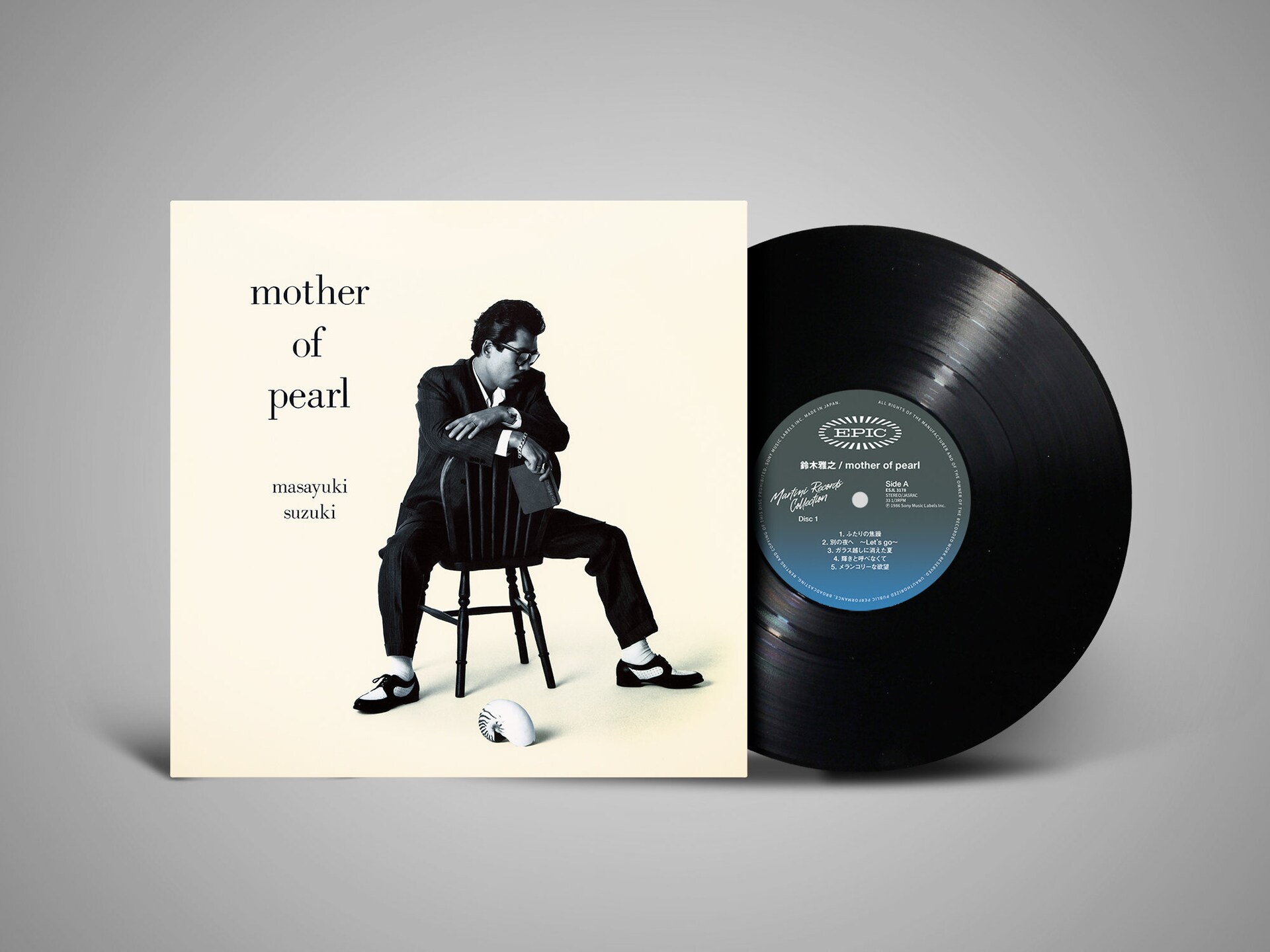 鈴木雅之「MARTINI RECORDS COLLECTION」より、DISC 2「Radio Days