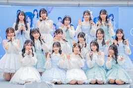 STU48、14thシングル「冬服に着替えたら」初披露！センター甲斐心愛や初選抜メンバーが意気込み語る