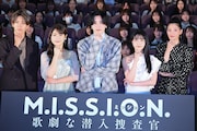 道枝駿佑「M.I.S.S.I.O.N.」撮影中にショックを受けた理由は、深田竜生はエセ関西弁で盛り上げる
