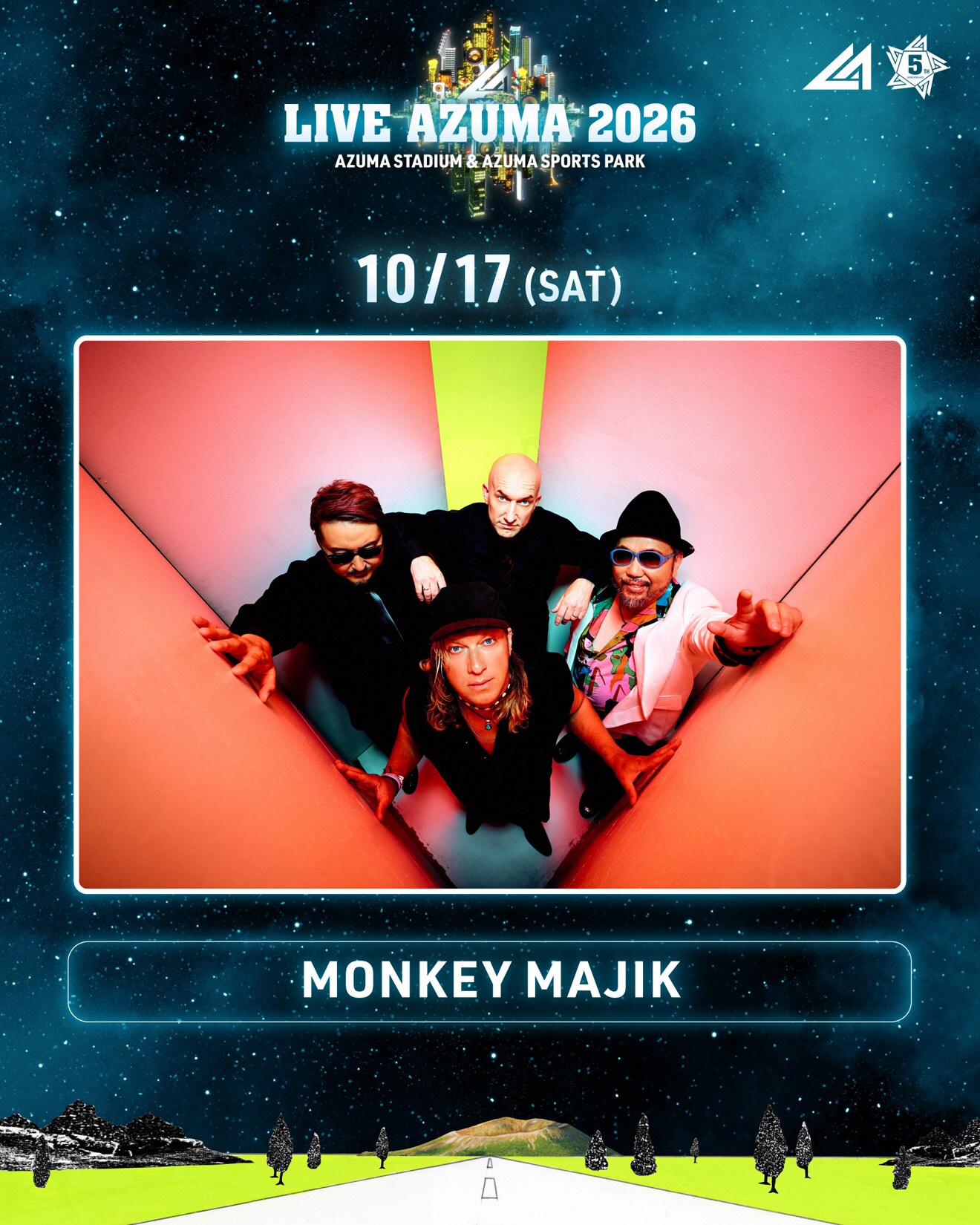 MONKEY MAJIK [画像ギャラリー 3/5] - 音楽ナタリー