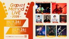 「Groove-Method LIVE 2026」ゲストべーシストにリョクシャカ穴見真吾、RADWIMPS武田祐介、MINA