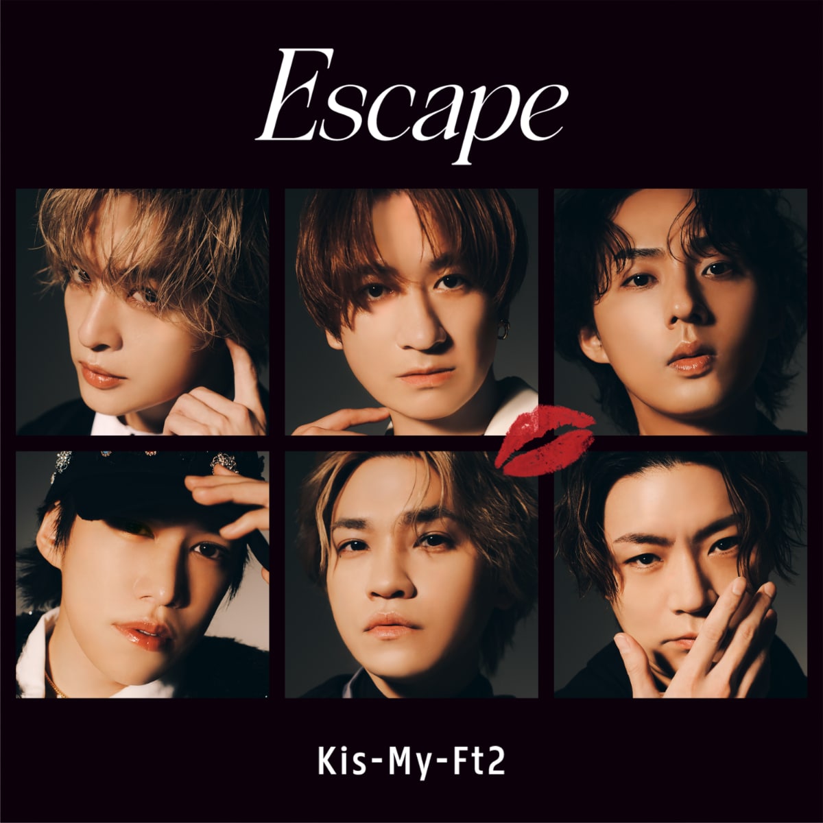 キスマイ新曲「Escape」配信リリース、アニメ「カードファイト
