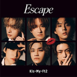 キスマイ新曲「Escape」配信リリース、アニメ「カードファイト!! ヴァンガード」テーマソング