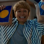 香取慎吾が大好きなマクドナルドCMに初出演、実は月見バーガーと同期