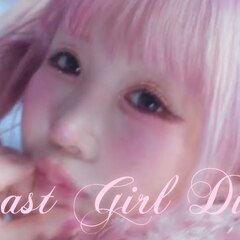 大森靖子をとにかくかわいく撮ったMV、一緒に出ている男性陣もかわいくかけっこ