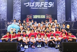 スパフル、真・世が世なら!!!、SHYらが豊洲に集結　今年もお祭り騒ぎ「つば男FES」