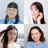 「小麦とバターと復讐と」の追加キャスト。上段左から時計回りに小林きな子、トラウデン直美、烏森まど、清乃あさ姫。©カンテレ / MIXER