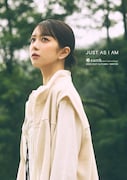 earth music&ecologyの2026～2027年秋冬シーズンモデルを務める井上玲音（Juice=Juice）。
