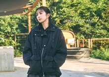 Juice=Juice井上玲音がearth music&ecologyのシーズンモデルに、デビュー時からの夢が叶う