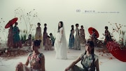 櫻坂46・谷口愛季が純白のドレスまとう「愛MUST BE」MV公開