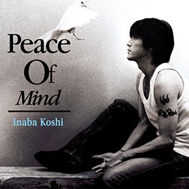 稲葉浩志「Peace Of Mind」ジャケット [画像ギャラリー 4/7] - 音楽