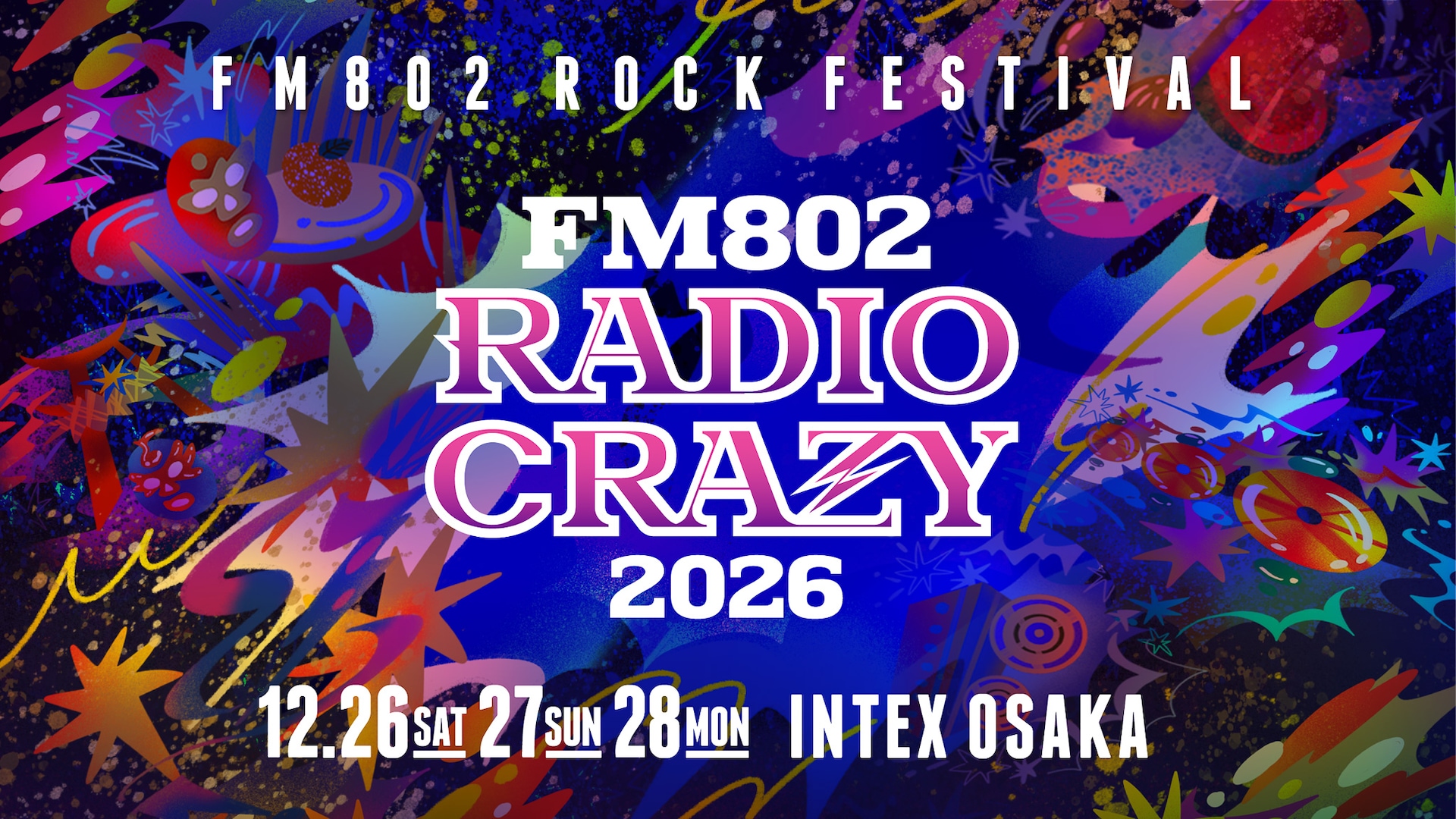 04 Limited Sazabys「My HERO / 夕凪」インタビュー｜ヒーローに