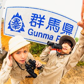 FOMAREが明日から3日間のライブイベント出演をキャンセル、メンバーがインフルエンザに感染