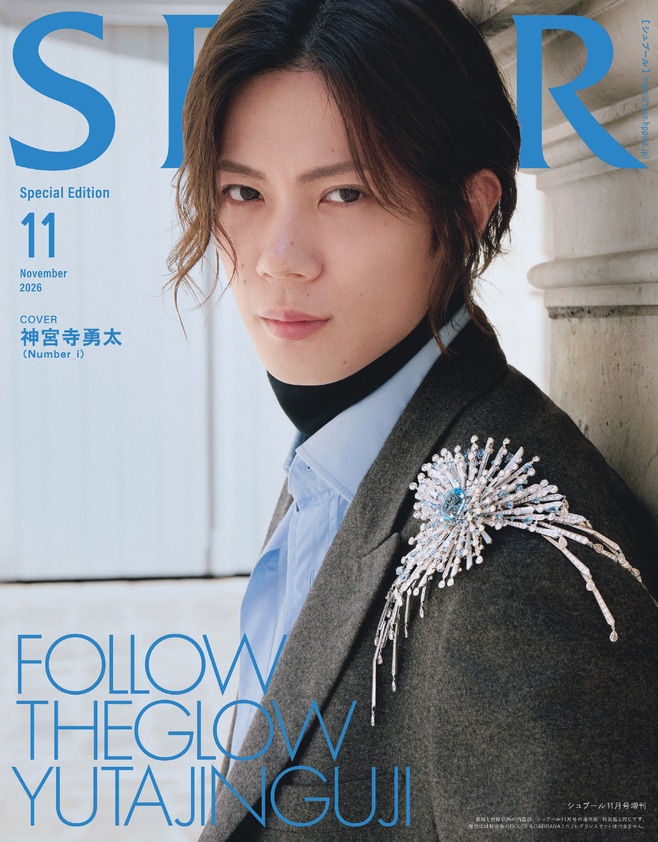 Number_i神宮寺勇太が「SPUR」初登場、パリの美術館で凛々しくたたずむ