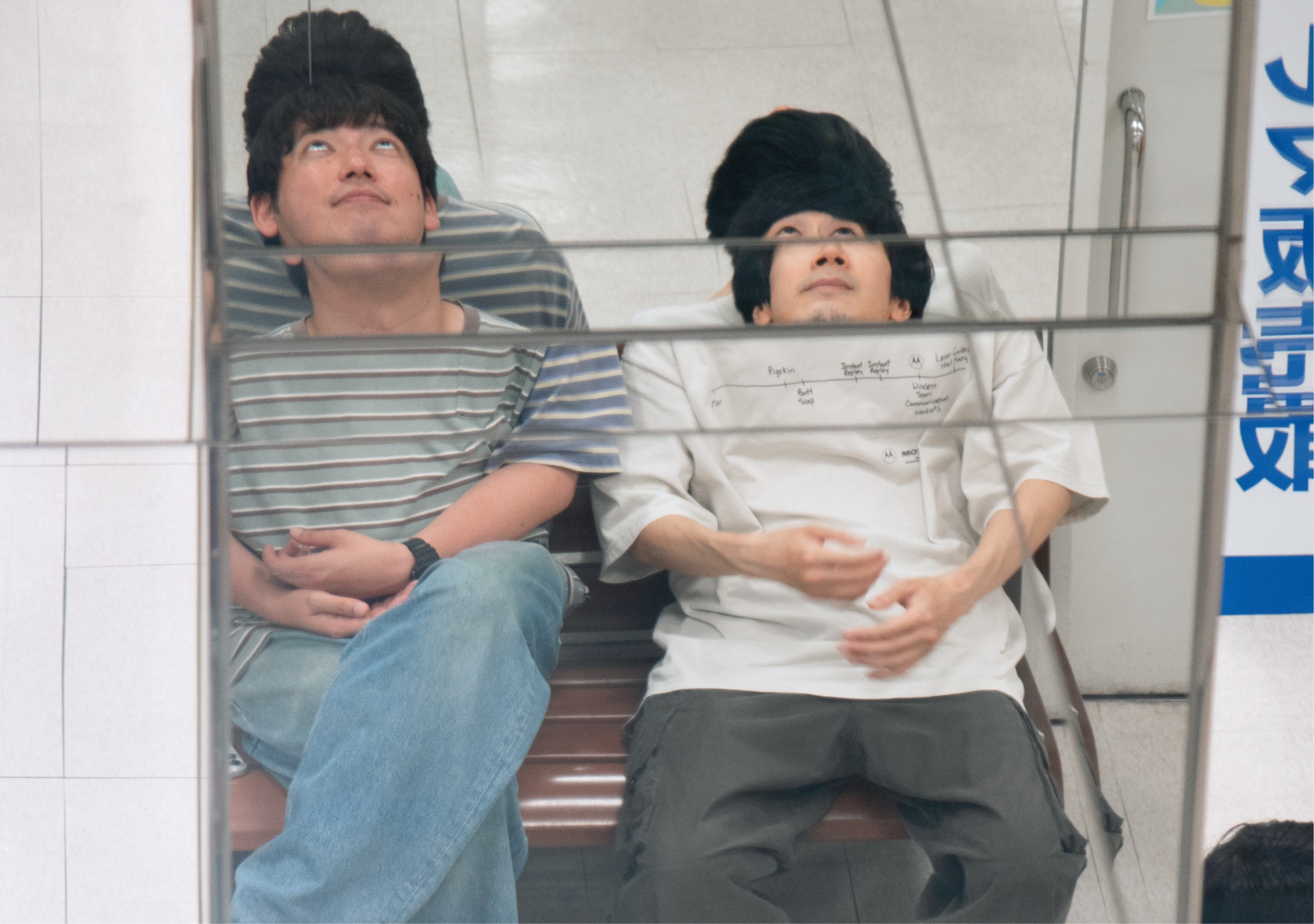 group_inouのZIPファイルがCDに、ニューアルバム「YOU」 ツアー初日