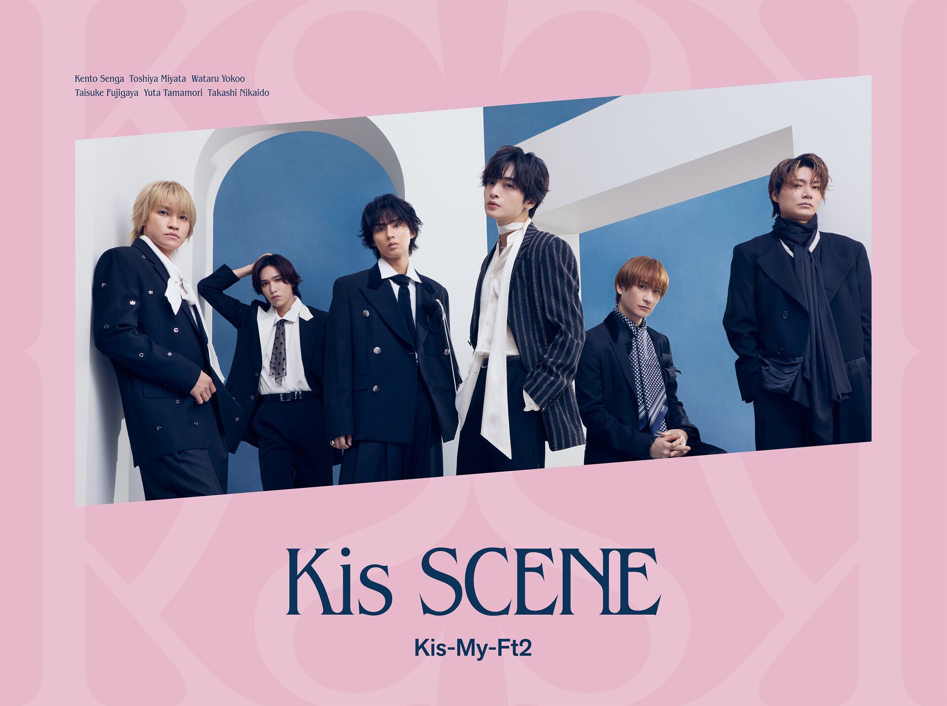 Kis-My-Ft2「Kis SCENE」初回限定盤Bジャケット [画像ギャラリー 3/3