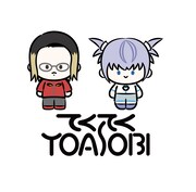 YOASOBIドーム＆スタジアムツアー記念企画「てくてくYOASOBI」始動、全国の企業とコラボ