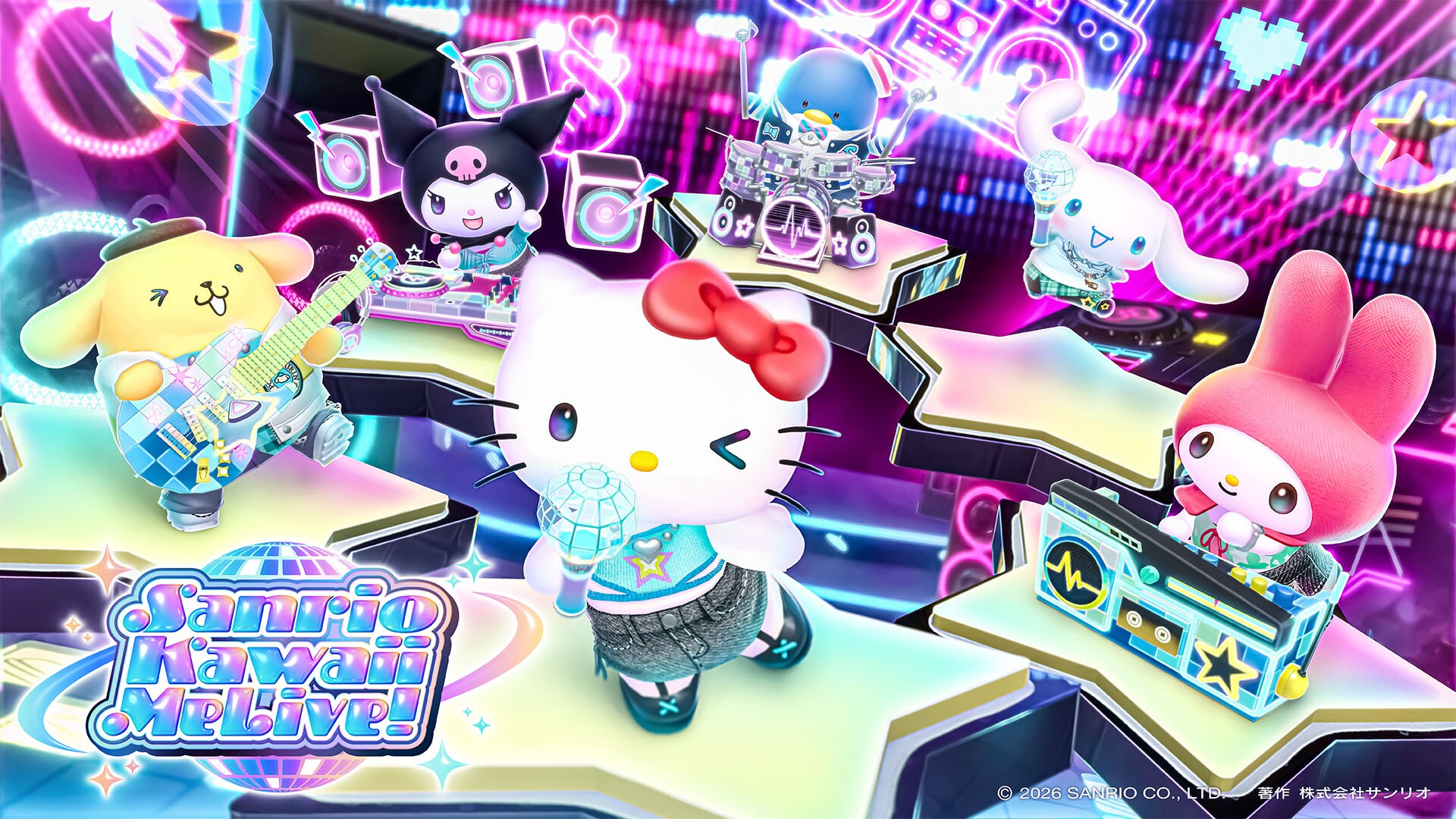 ずとまよがマイメロディの好物をテーマソングに、ヤバTやLienelも参加