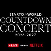 STARTOカウコン、今年はNetflixが全世界に向けてライブ配信