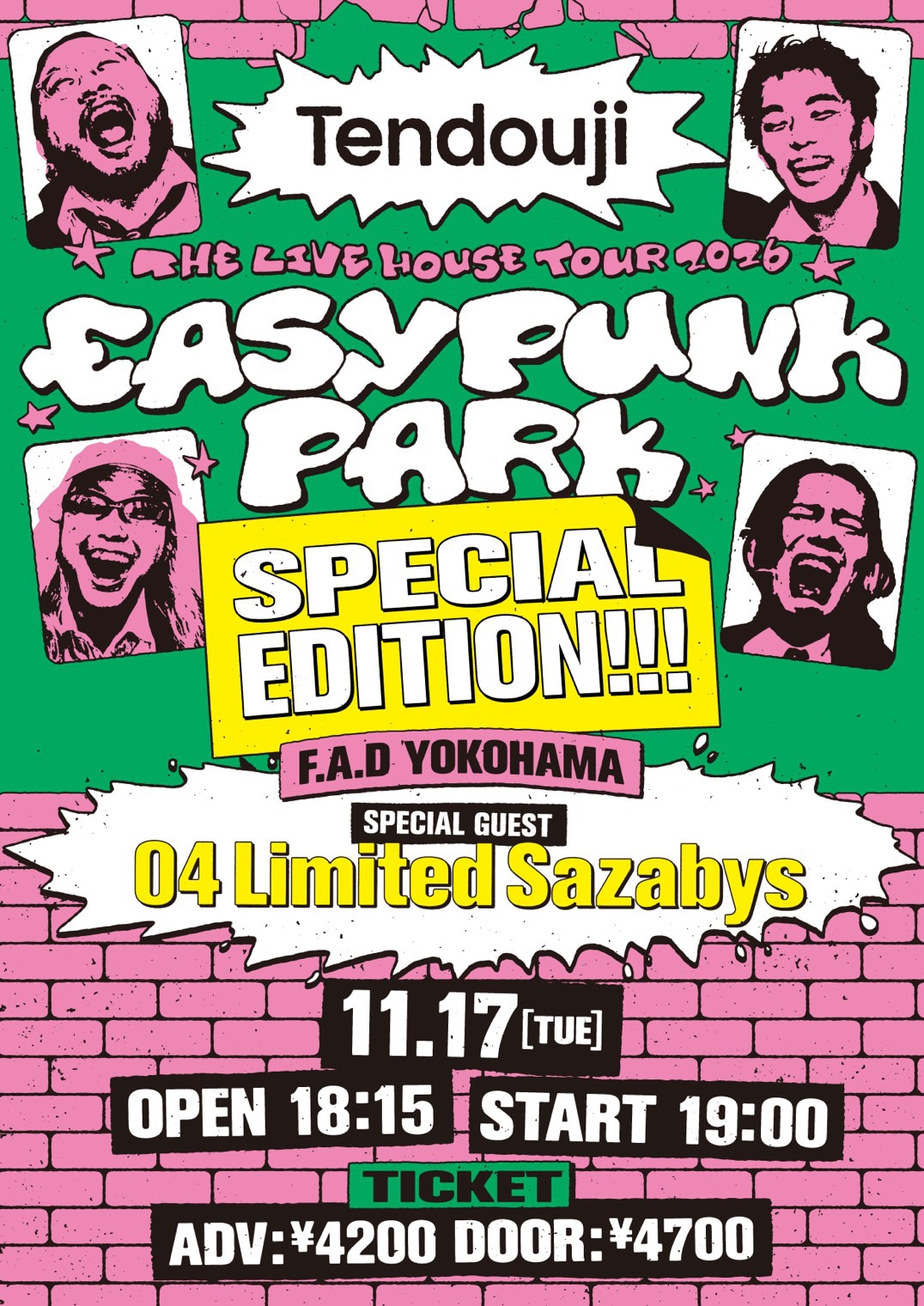 TENDOUJI LIVEHOUSE TOUR 2026 EASY PUNK PARK 