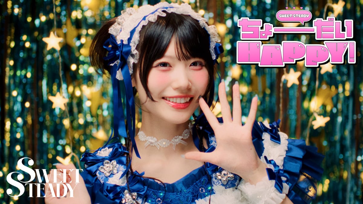 FRUITS ZIPPER率いる4姉妹やDA PUMP「CDTVライブ！ライブ！春の大感謝