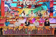 SUPER EIGHT村上信五と超特急タカシ「秘密のケンミンSHOW」で「大阪南北全然ちゃう問題」を徹底討論