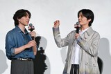 左から坂東龍汰、岡山天音。