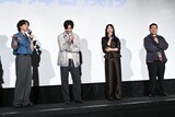 左から坂東龍汰、岡山天音、山﨑天（櫻坂46）、松井ケムリ（令和ロマン）。