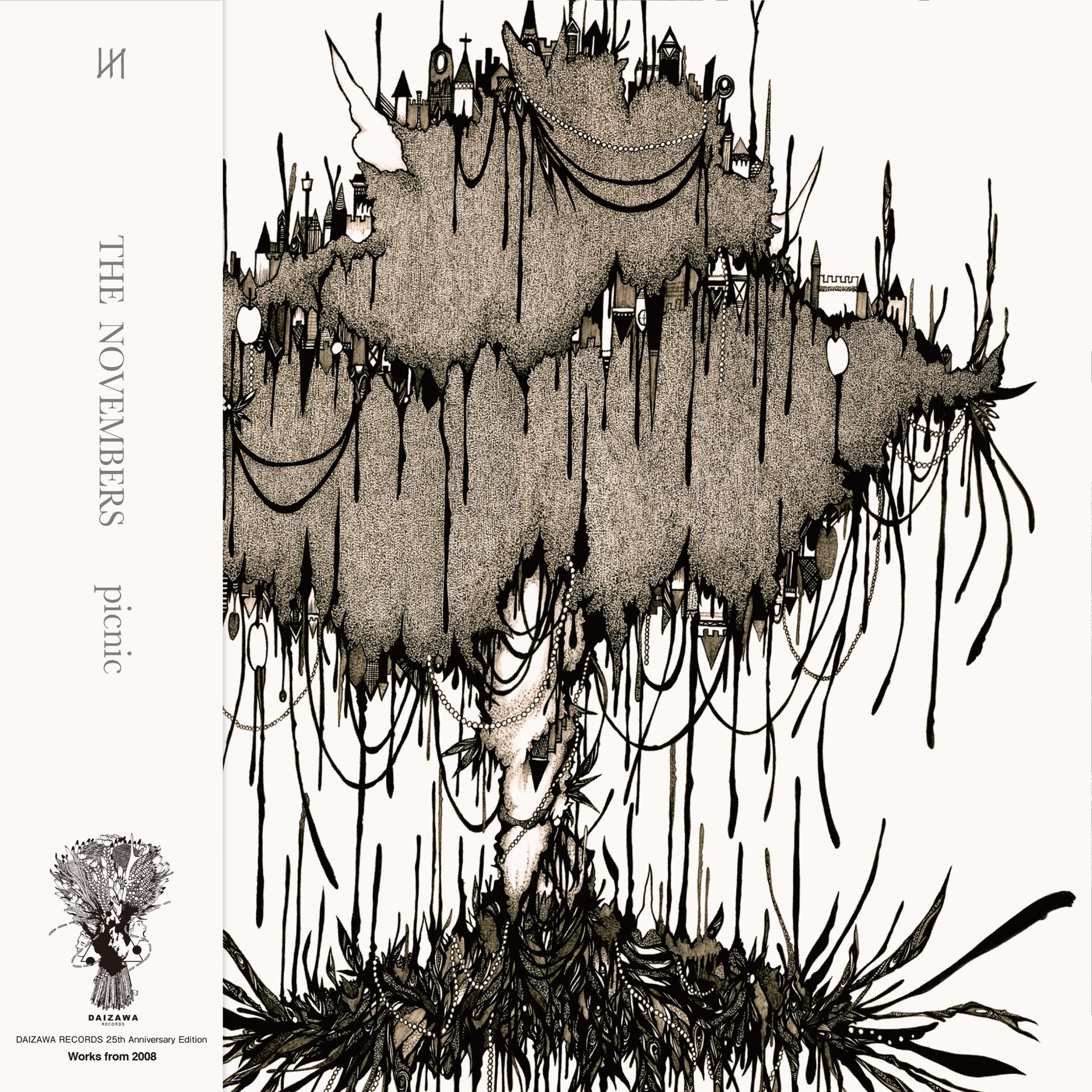 The Novembersアナログ4作品の詳細明らかに、DAIZAWA RECORDS設立25