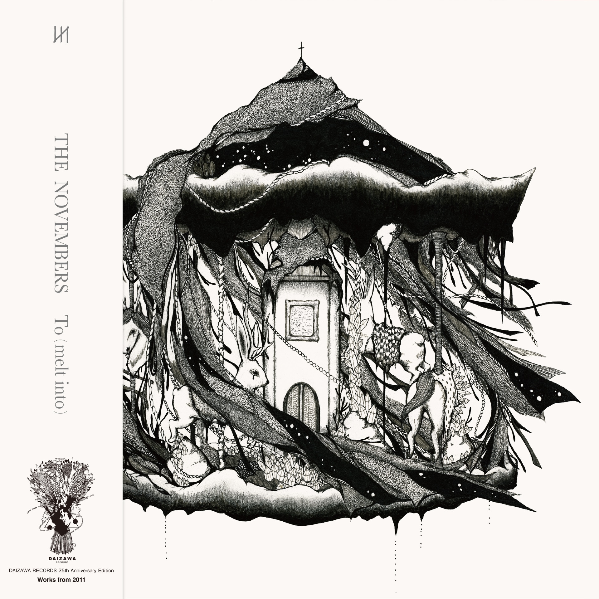 The Novembersアナログ4作品の詳細明らかに、DAIZAWA RECORDS設立25