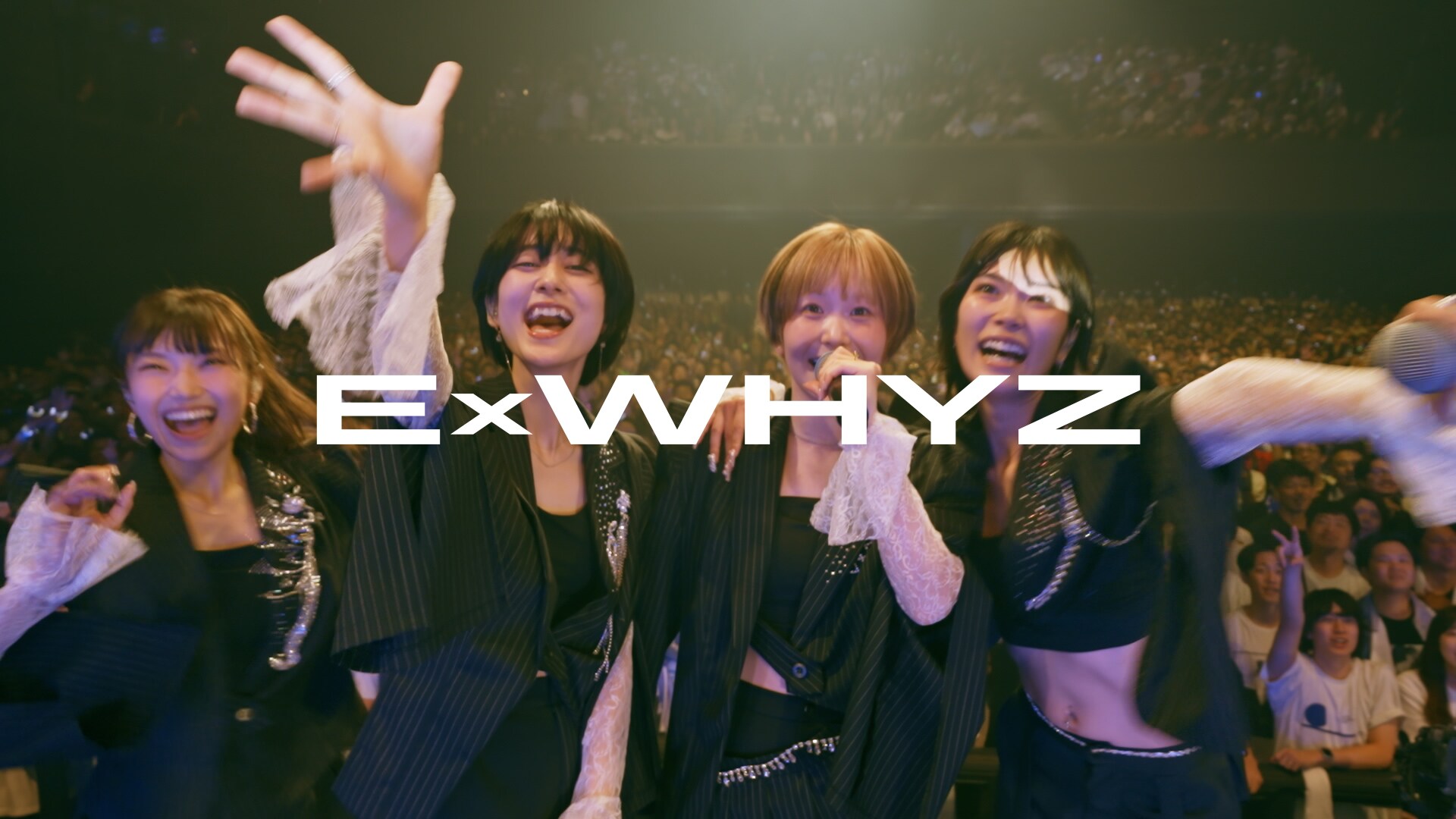 ExWHYZラストライブ「光」映像化決定！解散後のメンバー映像も収録