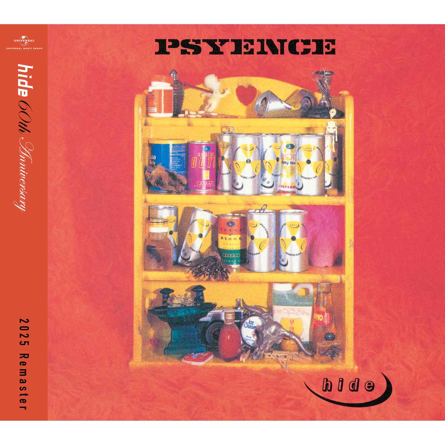 hide「PSYENCE（2025 Remaster）」ジャケット [画像ギャラリー 3/7