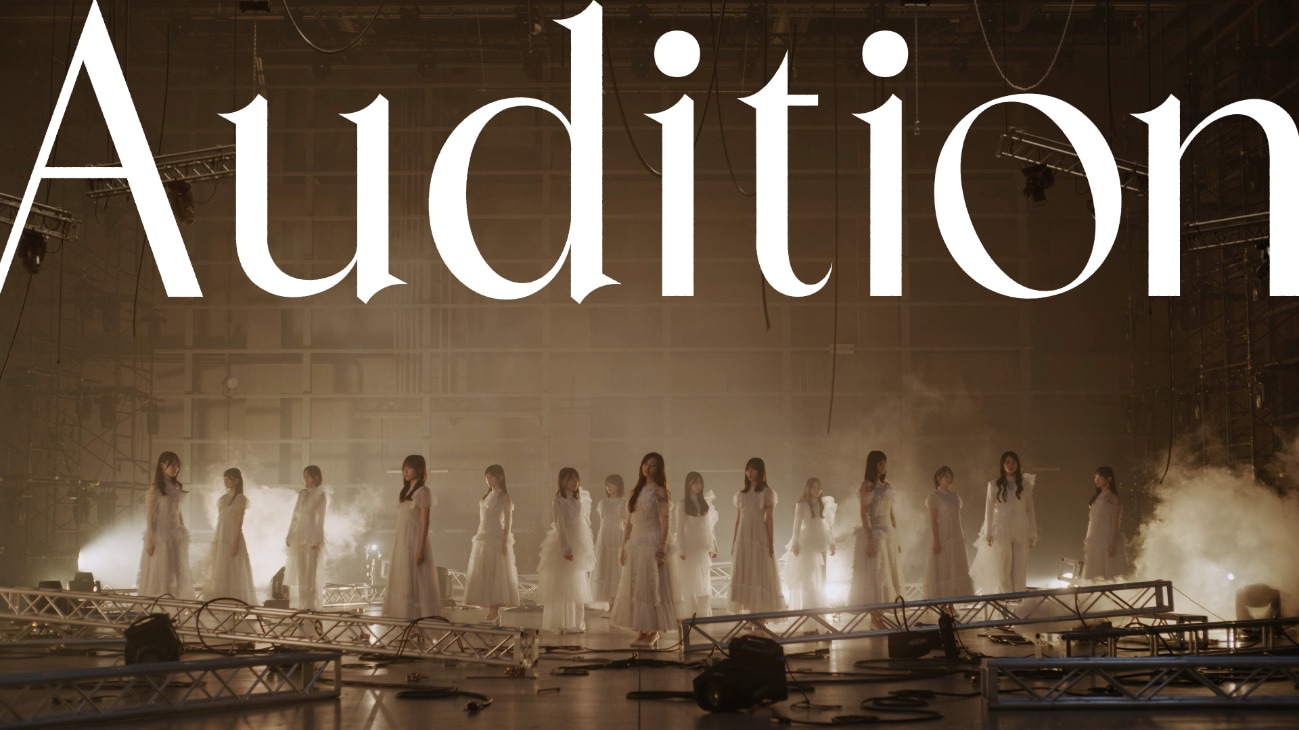 乃木坂46、櫻坂46、日向坂46が表現するアイドルの苦悩と快楽 新曲