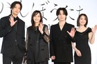 トラジャ松田元太は雨男というより嵐、JUMP髙木雄也の恋愛術に女性陣うっとり