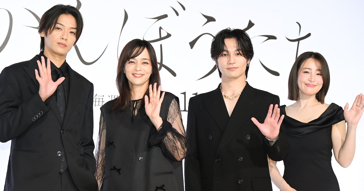 トラジャ松田元太は雨男というより嵐、JUMP髙木雄也の恋愛術に女性陣うっとり