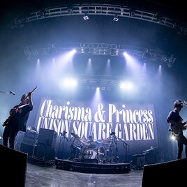 UNISON SQUARE GARDEN「Charisma & Princess」ライブ映像作品、シングルと連動したジャケット公開