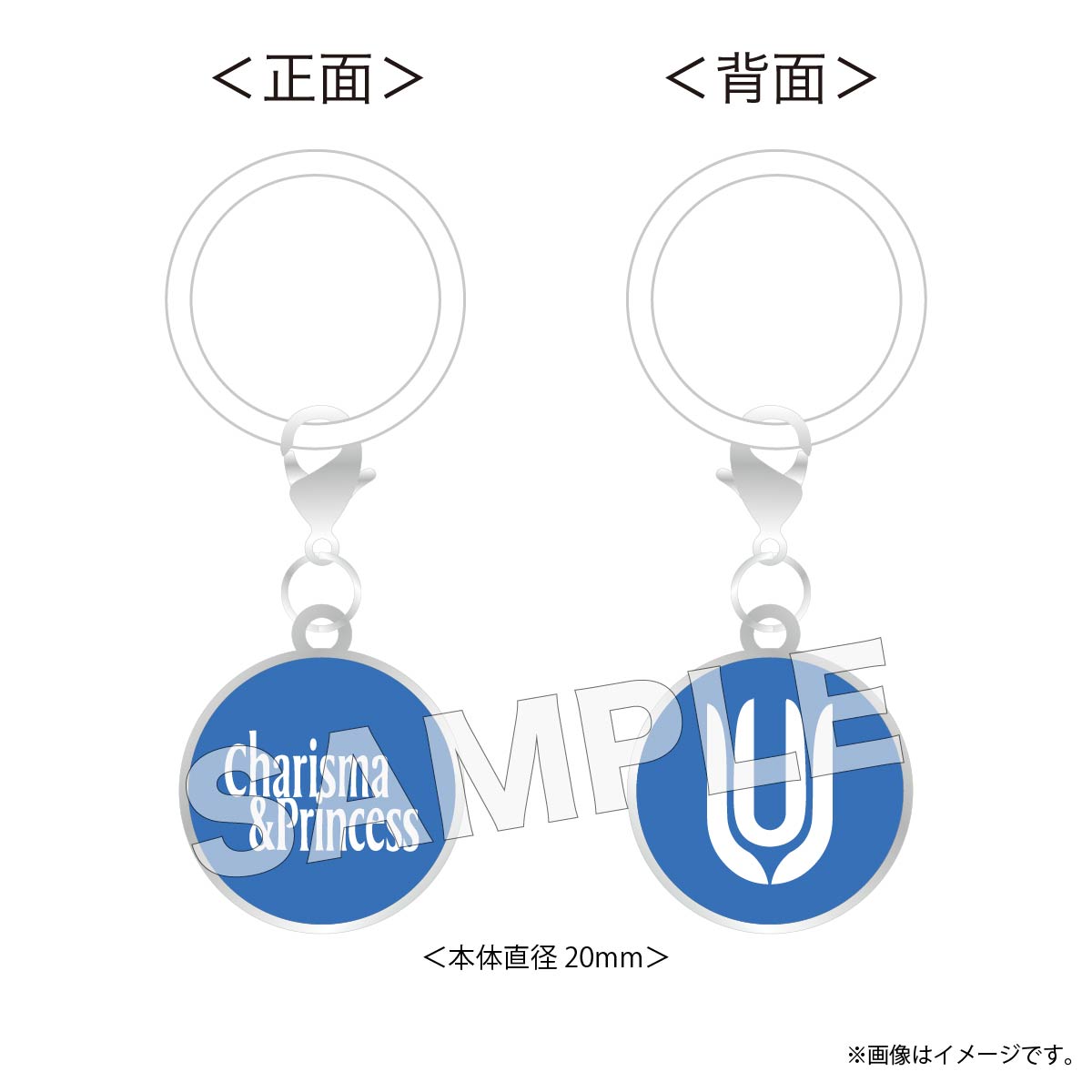 UNISON SQUARE GARDEN TOUR 2025『Charisma & Princess』at KT Zepp UNISON SQUARE GARDEN TOUR 2025『Charisma & Princess』at KT Zepp