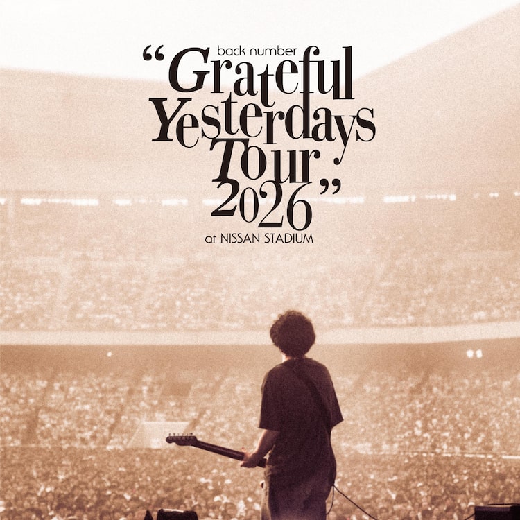 back numberの日産スタジアム公演がよみがえる、ライブ音源配信リリース