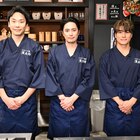 SixTONES森本慎太郎、かまいたち濱家、間宮祥太朗が料理とトークでおもてなし