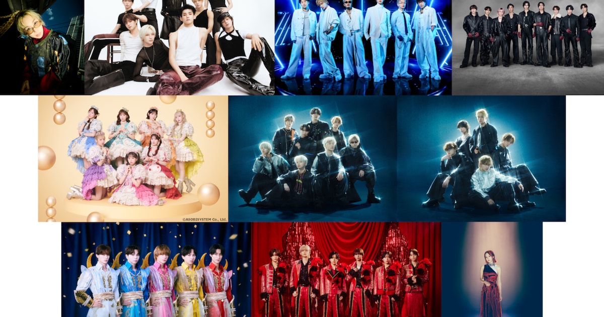 「CDTV」にSnow Man、M!LK、ふるっぱー、&TEAM、GENERATIONS、LiSAら出演