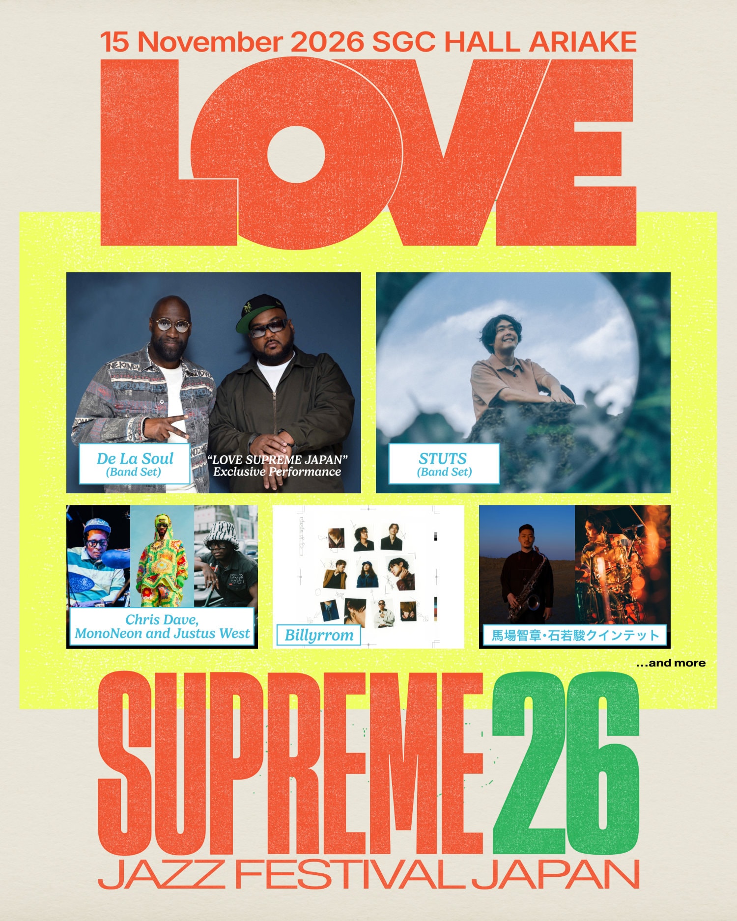 【新品】 Man 1st スタジアム/ジャニフェス円盤 ジャズフェス「LOVE SUPREME」にクリス・デイヴらユニット、石若駿